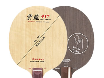 銀河437和碳素王朝哪個好,怎么選(對比測評)