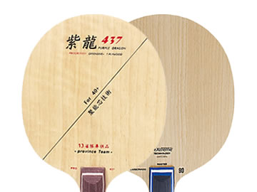 银河437和碳素90哪个好,怎么选(对比测评)