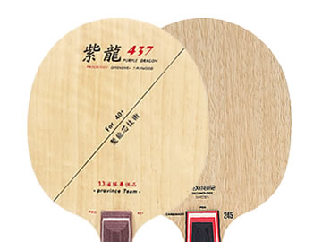 银河437和碳素245哪个好,怎么选(对比测评)