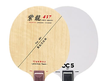 銀河437和斯蒂卡cc5哪個好,怎么選(對比測評)