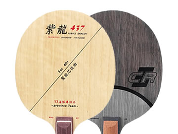 銀河437和斯蒂卡occrwrb哪個好,怎么選(對比測評)