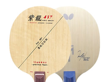 银河437和波尔zlc哪个好,怎么选(对比测评)