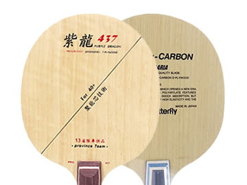 银河437和蝴蝶王vis哪个好,怎么选(对比测评)