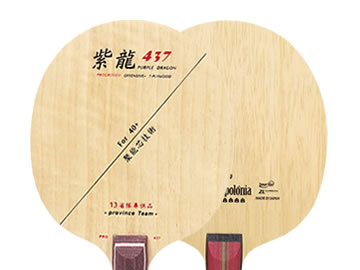 银河437和阿波罗尼亚哪个好,怎么选(对比测评)
