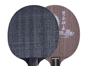 銀河mc1和獵影雙面碳王哪個好,怎么選(對比測評)