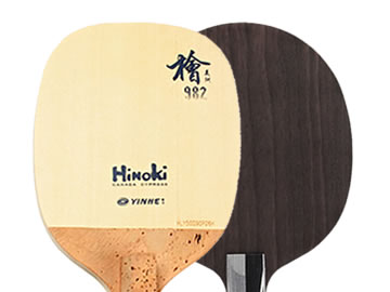 銀河982和鋁管王哪個好,怎么選(對比測評)