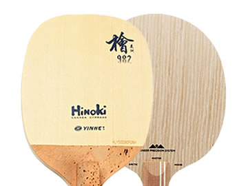 銀河982和北極木哪個好,怎么選(對比測評)