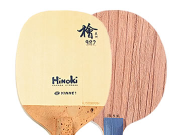 銀河982和世奧得sm916哪個好,怎么選(對比測評)