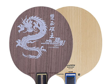 猎影双面碳王和碳素90哪个好,怎么选(对比测评)