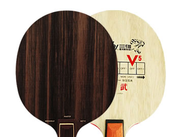 黑檀5和三维v5威武哪个好,怎么选(对比测评)