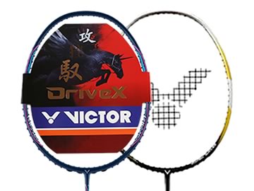 驭9x和超级波799哪个好,怎么选(对比测评)