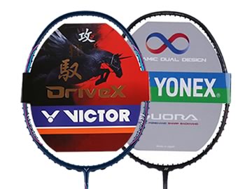 驭9x和双刃7哪个好,怎么选(对比测评)