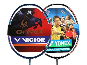 驭9x和ns9900哪个好,怎么选(对比测评)
