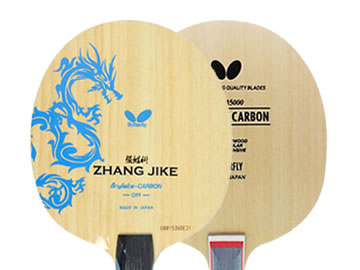 龍版張繼科和蝴蝶普碳哪個(gè)好,怎么選(對(duì)比測(cè)評(píng))