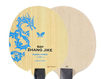 龍版張繼科和世奧得a3哪個(gè)好,怎么選(對(duì)比測(cè)評(píng))