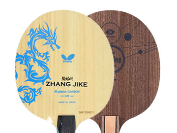 龍版張繼科和銀河pro5w哪個好,怎么選(對比測評)