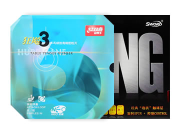 neo狂飙3和世奥得king哪个好,怎么选(对比测评)