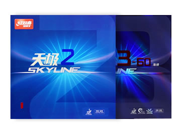 天极2和天极3-60哪个好,怎么选(对比测评)