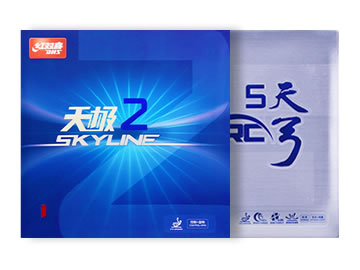 天极2和天弓5哪个好,怎么选(对比测评)