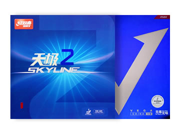 天极2和白金v哪个好,怎么选(对比测评)