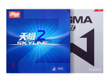 天极2和西格玛2哪个好,怎么选(对比测评)