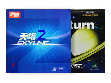 天极2和银河土星哪个好,怎么选(对比测评)