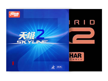 天极2和挺拔k2哪个好,怎么选(对比测评)