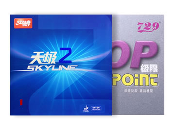 天极2和729极限哪个好,怎么选(对比测评)