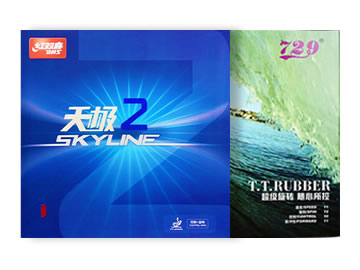 天极2和729启源哪个好,怎么选(对比测评)
