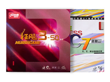 红双喜c7和狂3-50哪个好,怎么选(对比测评)