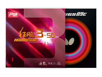 狂3-50和蝴蝶d09c哪个好,怎么选(对比测评)