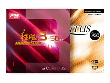 狂3-50和tsp ventus speed哪个好,怎么选(对比测评)