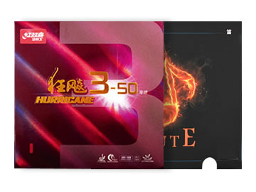 狂3-50和世奥得笛哪个好,怎么选(对比测评)