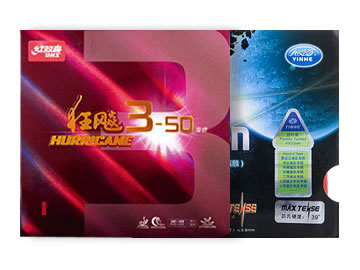 狂3-50和银河月球哪个好,怎么选(对比测评)