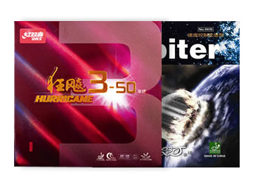 狂3-50和银河木星哪个好,怎么选(对比测评)