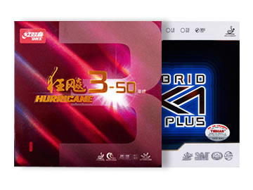 狂3-50和挺拔k1plus哪个好,怎么选(对比测评)