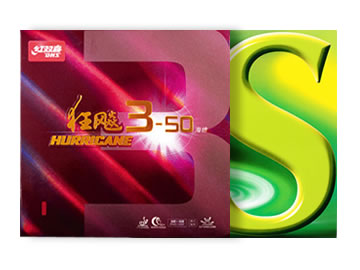 狂3-50和729-40s哪个好,怎么选(对比测评)