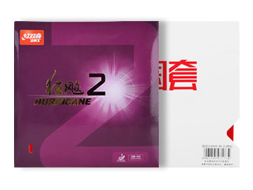 狂飙2和国狂3哪个好,怎么选(对比测评)