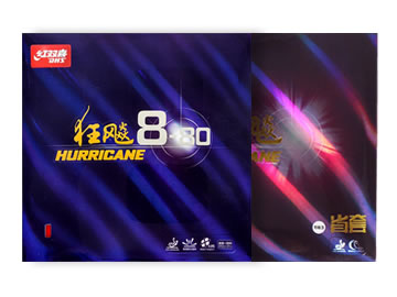 狂飙8-80和省狂3哪个好,怎么选(对比测评)