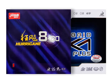狂飙8-80和挺拔k1plus哪个好,怎么选(对比测评)