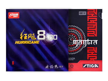 狂飙8-80和咒语h哪个好,怎么选(对比测评)