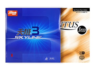 天极3和tsp ventus speed哪个好,怎么选(对比测评)