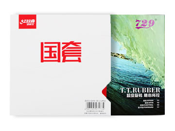 国狂3和729启源哪个好,怎么选(对比测评)