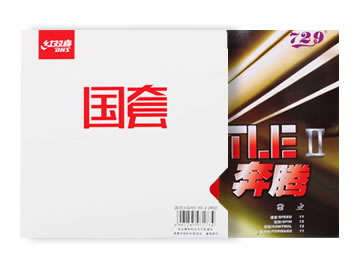 国狂3和奔腾2哪个好,怎么选(对比测评)