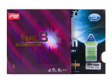 狂飙8和银河月球哪个好,怎么选(对比测评)
