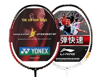 尤尼克斯vtldf和突袭7哪个好,怎么选(对比测评)