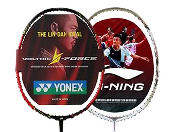 尤尼克斯vtldf和风动9000哪个好,怎么选(对比测评)