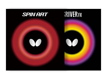 蝴蝶spinart和sriverfx哪个好,怎么选(对比测评)