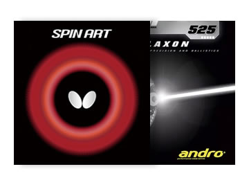 蝴蝶spinart和激光525哪个好,怎么选(对比测评)
