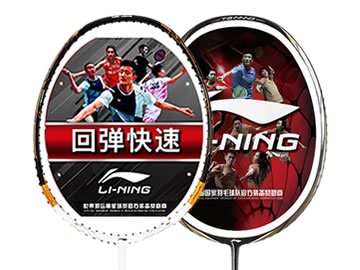 突袭7和李宁n9哪个好,怎么选(对比测评)
